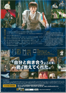 無題5
